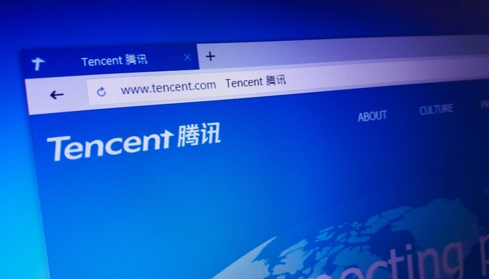Tencent تشتري شركة Sogou - أحد أكبر محركات البحث في الصين